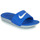 Schoenen Kinderen Slippers Nike KAWA GS Blauw / Wit