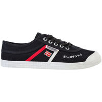 Schoenen Heren Lage sneakers Kawasaki FOOTWEAR - Signature canvas shoe - black Zwart
