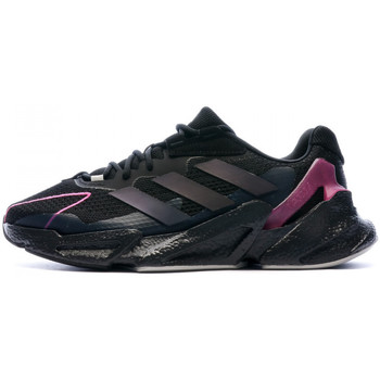 Schoenen Heren Running / trail adidas Originals  Roze