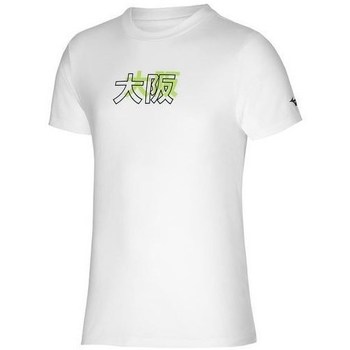 Textiel Heren T-shirts korte mouwen Mizuno Katakana Tee Wit