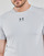 Textiel Heren T-shirts korte mouwen Under Armour UA HG Armour Nov Fitted SS Halo / Gray / Pitch / Gray