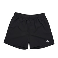 Textiel Jongens Korte broeken / Bermuda's Adidas Sportswear U PL CHELSEA Zwart