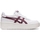 Schoenen Dames Sneakers Asics Japan S PF - White/Deep Mars Wit