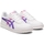 Schoenen Dames Sneakers Asics Japan S GS - White/Amethyst Violet