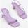 Schoenen Dames Sandalen / Open schoenen Krack PETALAS Violet