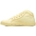 Schoenen Dames Sneakers Sanjo K100 Solid - Banana Beige