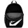 Tassen Sporttas Nike MOCHILA  ELEMENTAL DR6084 Zwart
