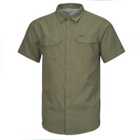 Textiel Heren Overhemden korte mouwen Columbia Utilizer II Solid Short Sleeve Shirt Groen