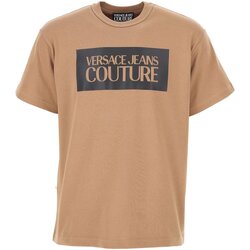 Textiel Heren T-shirts korte mouwen Versace 73GAF01 CJ04F Brown